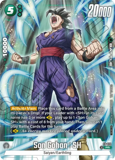 Son Gohan : SH, Promotion Card #FP-072