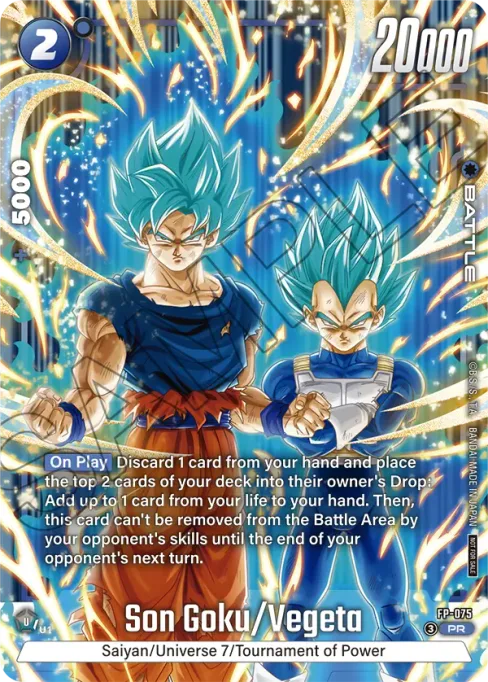 Son Goku/Vegeta, Promotion Card #FP-075