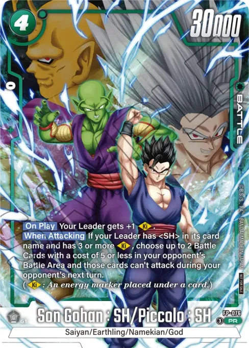 Son Gohan : SH/Piccolo : SH, Promotion Card #FP-076