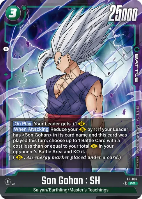 Son Gohan : SH, Promotion Card #FP-092