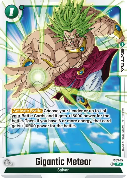 Gigantic Meteor, Starter Deck: Broly #FS03-15_p1