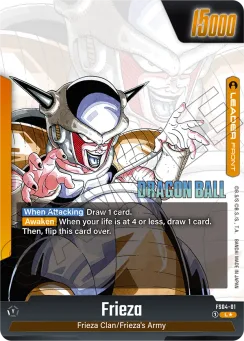 Frieza, Normal