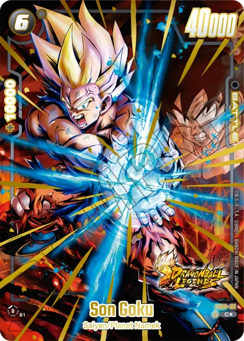 Son Goku, Starter Deck EX Shallot #FS09-06_p1
