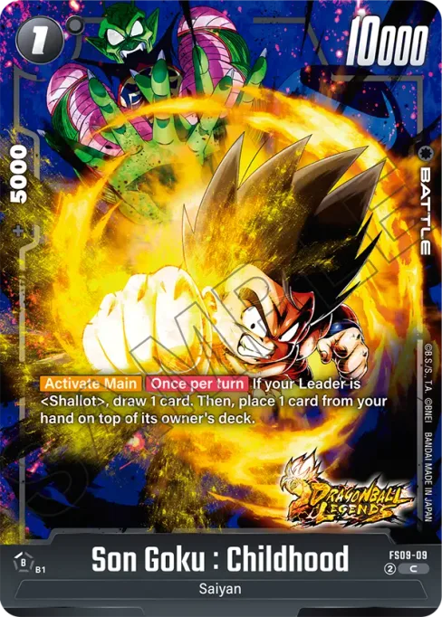 Son Goku : Childhood, Starter Deck EX Shallot #FS09-09