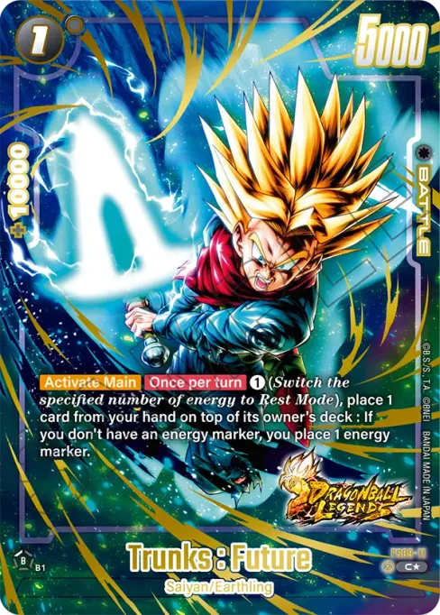 Trunks : Future, Starter Deck EX Shallot #FS09-11_p1