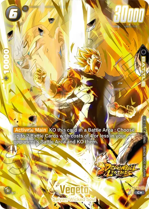 Vegeta, Starter Deck EX Shallot #FS09-15_p1