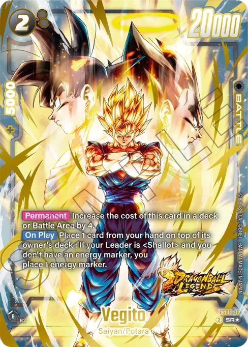 Vegito, Starter Deck EX Shallot #FS09-16_p1