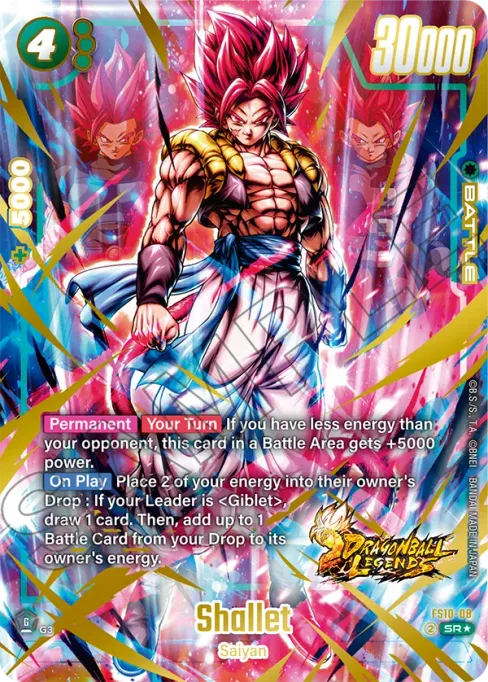 Shallet, Starter Deck EX Giblet #FS10-08_p1