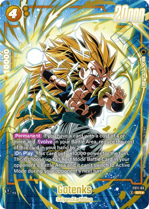 Gotenks, Starter Deck EX the Phase of Evolution #FS11-03_p1