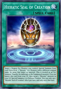 Hieratic Seal of Creation