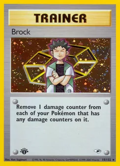 Brock, Holofoil