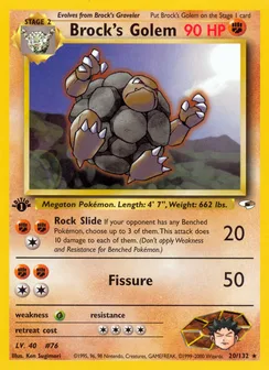 Brock's Golem, Normal