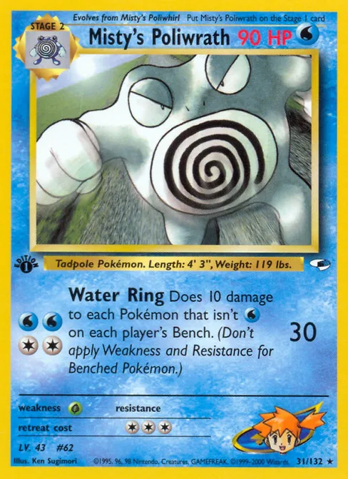 Misty's Poliwrath, Gym Heroes #31