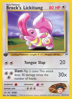 Brock's Lickitung, Normal
