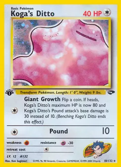 Koga's Ditto, Holofoil