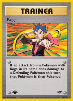 Koga, Normal