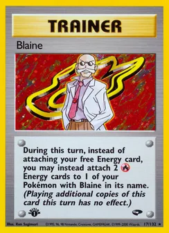 Blaine, Holofoil