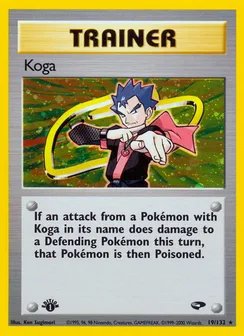 Koga, Holofoil