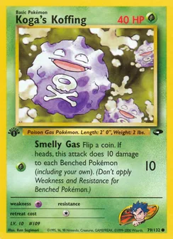 Koga's Koffing, Normal