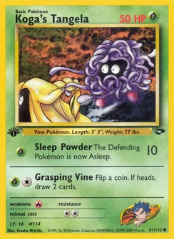 Koga's Tangela, Normal