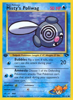 Misty's Poliwag, Normal