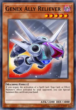 Genex Ally Reliever