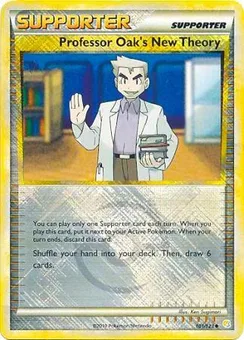 Professor Oak's New Theory, League stamp
