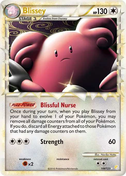 Blissey, HeartGold & SoulSilver #106
