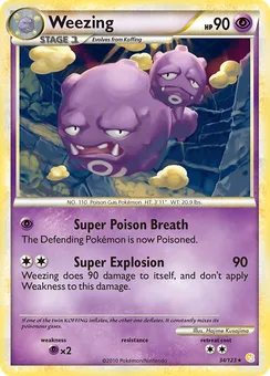 Weezing, Normal