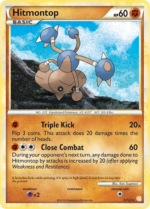 Hitmontop, HeartGold & SoulSilver #5