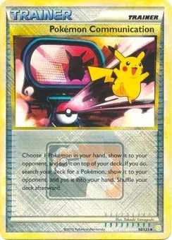 Pokémon Communication, League stamp