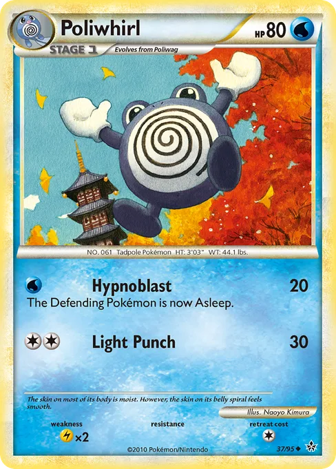 Poliwhirl, HS—Unleashed #37