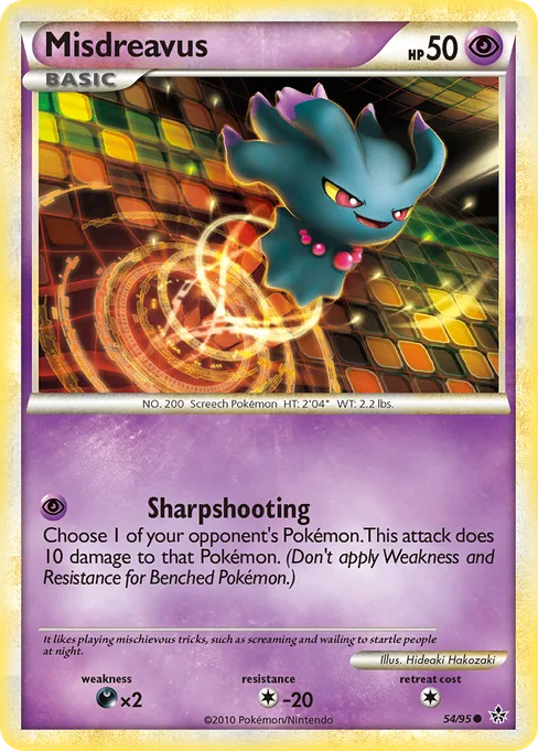 Misdreavus, HS—Unleashed #54