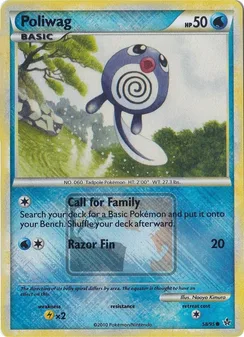 Poliwag, League stamp