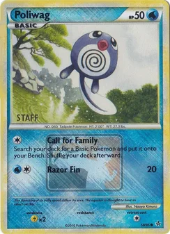 Poliwag, Staff stamp