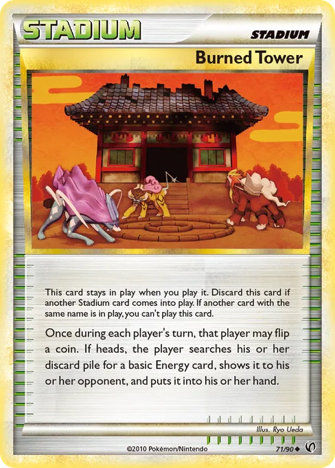 Burned Tower, HS—Undaunted #71