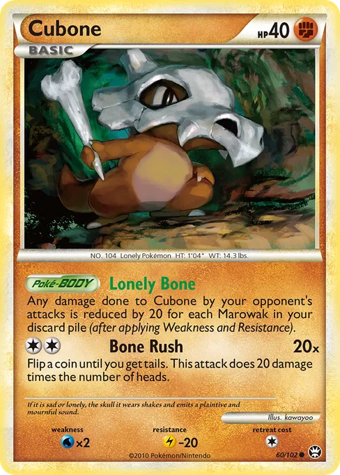 Cubone, HS—Triumphant #60