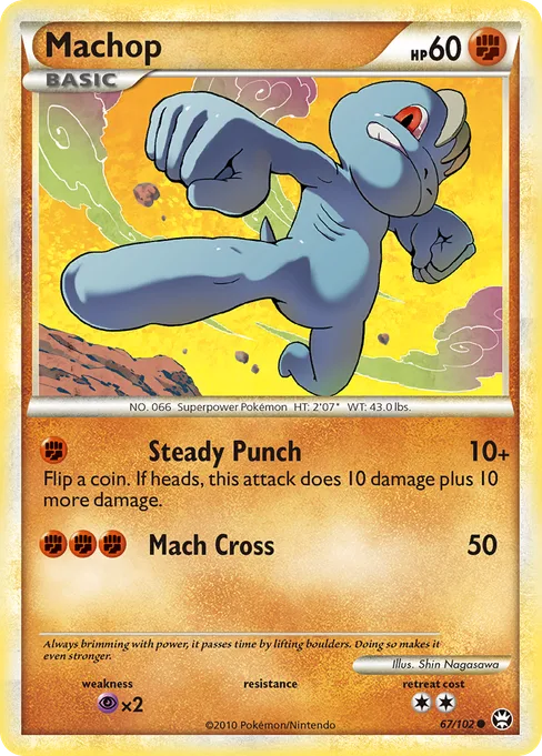 Machop, HS—Triumphant #67