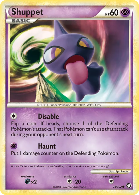 Shuppet, HS—Triumphant #75