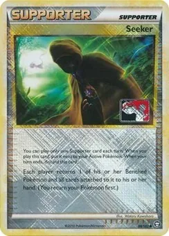 Seeker, League stamp