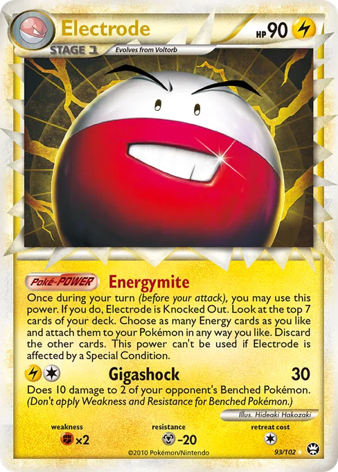 Electrode, HS—Triumphant #93