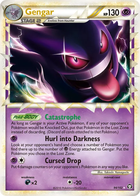 Gengar, HS—Triumphant #94