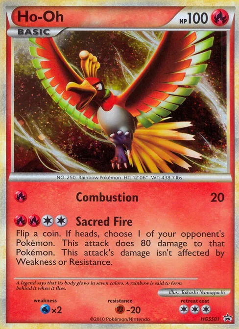 Ho-Oh, HGSS Black Star Promos #HGSS01