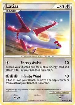 Latias, Normal