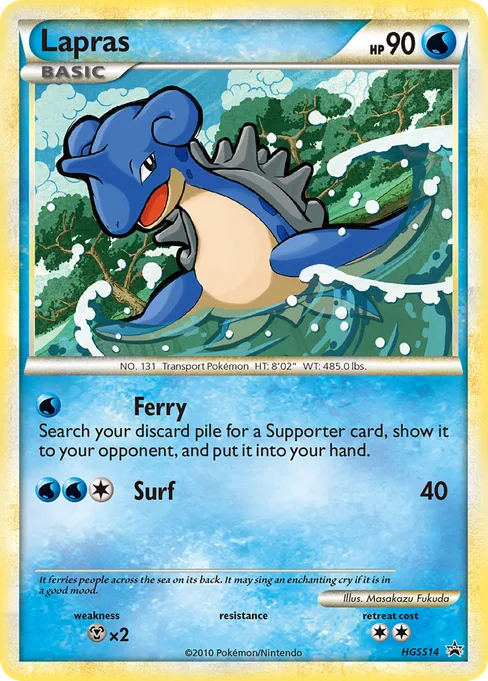 Lapras, HGSS Black Star Promos #HGSS14