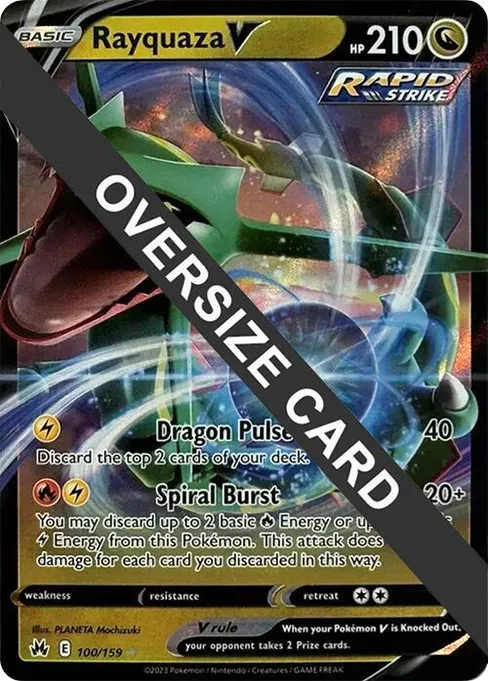 Rayquaza V, Jumbo Cards #100