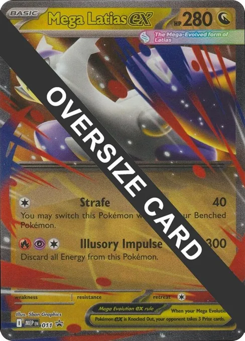Mega Latias ex, Jumbo Cards #11