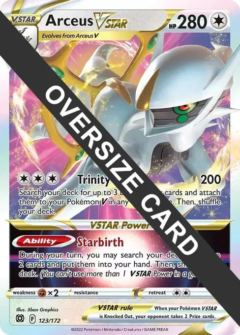 Arceus VSTAR, Jumbo Cards #123