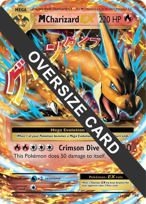M Charizard EX, Jumbo Cards #13