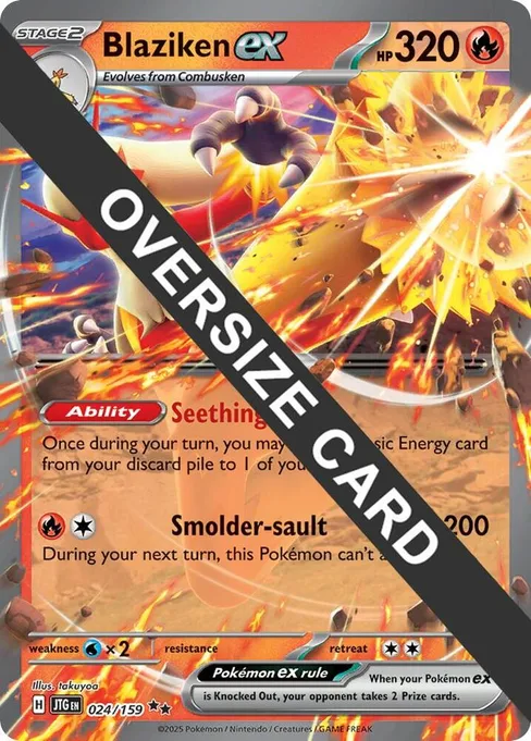 Blaziken ex, Jumbo Cards #24